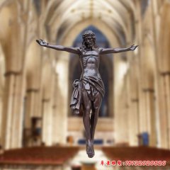 西方宗教人物耶稣铜雕